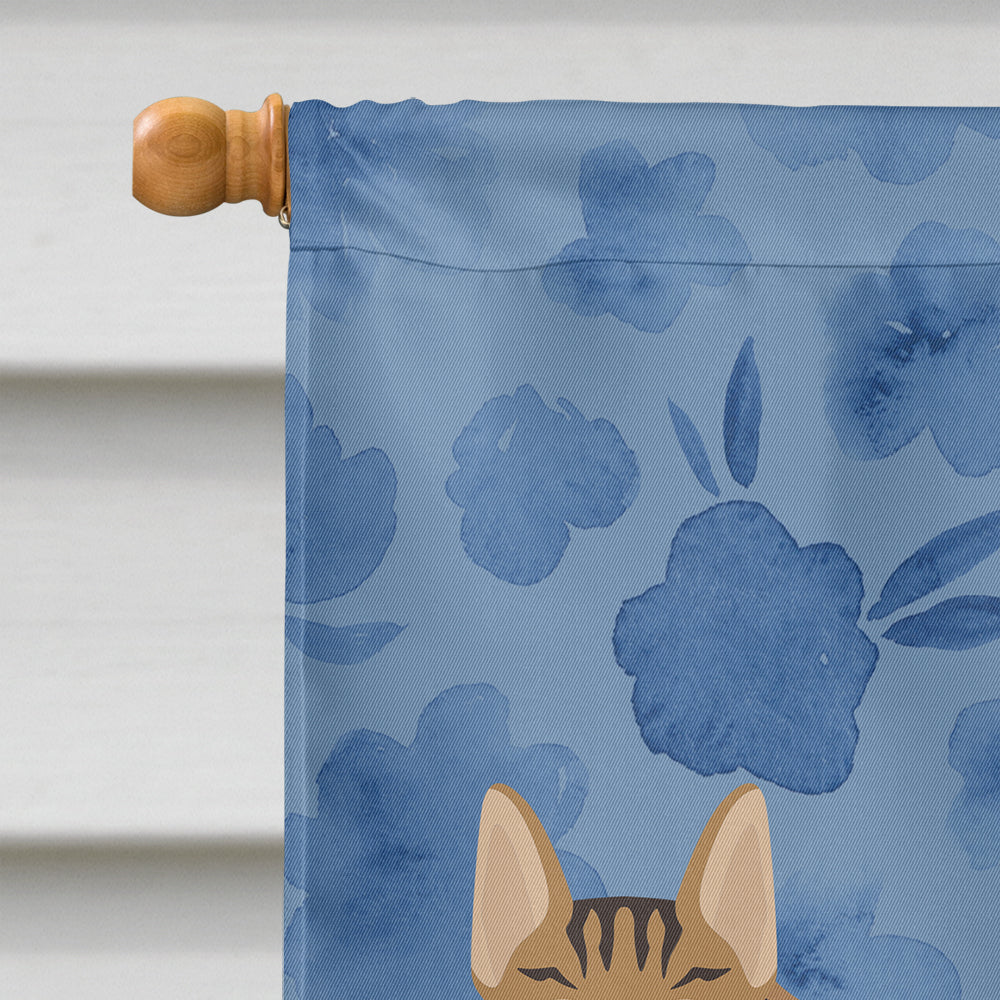 Savannah #1 Cat Welcome Flag Canvas House Size CK4967CHF  the-store.com.