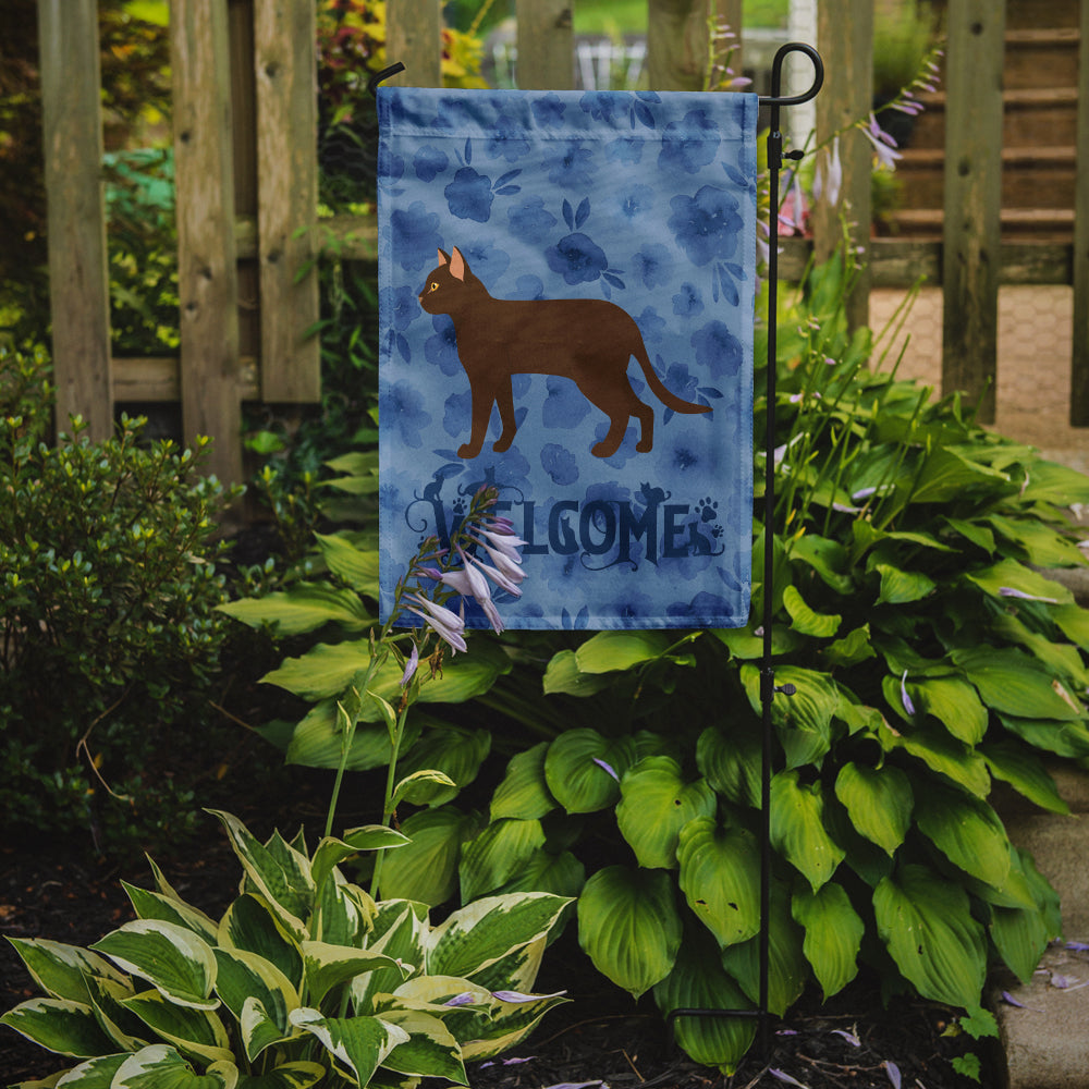 Suphalak Cat Welcome Flag Garden Size CK4992GF  the-store.com.