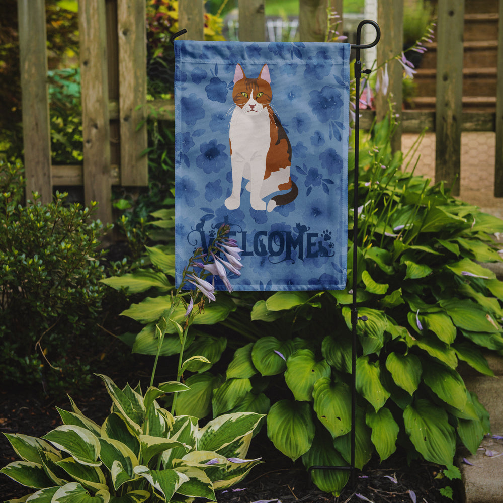 Aegean Cat Welcome Flag Garden Size CK5006GF  the-store.com.