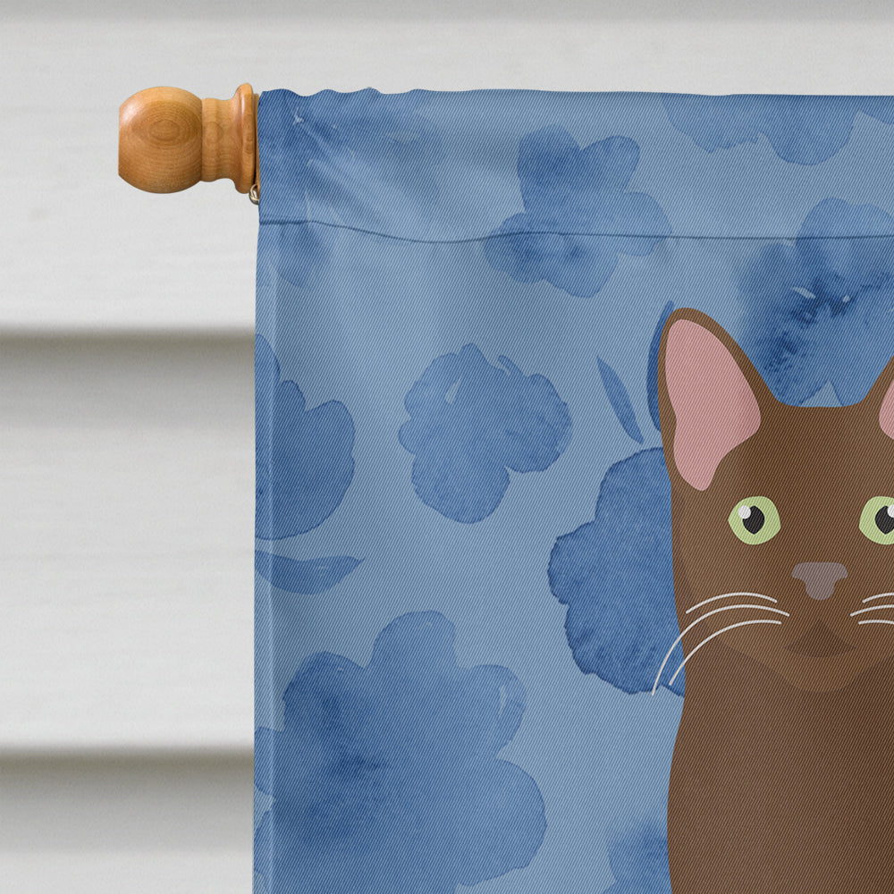 Havana Brown Cat Welcome Flag Canvas House Size CK5036CHF  the-store.com.