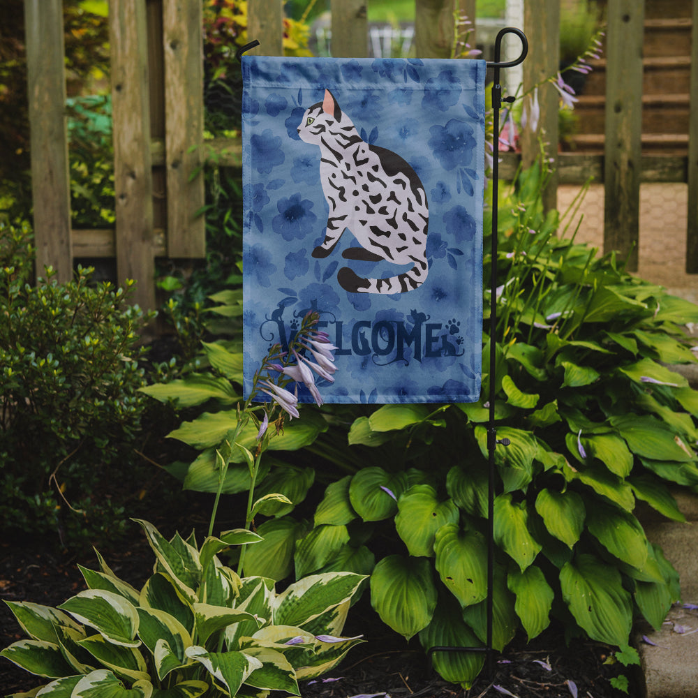 Serengeti Cat Welcome Flag Garden Size CK5057GF  the-store.com.