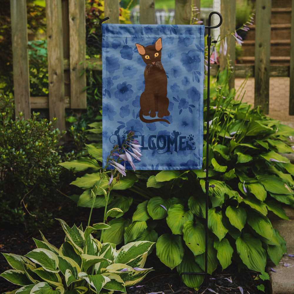 Suphalak Cat Welcome Flag Garden Size CK5069GF  the-store.com.