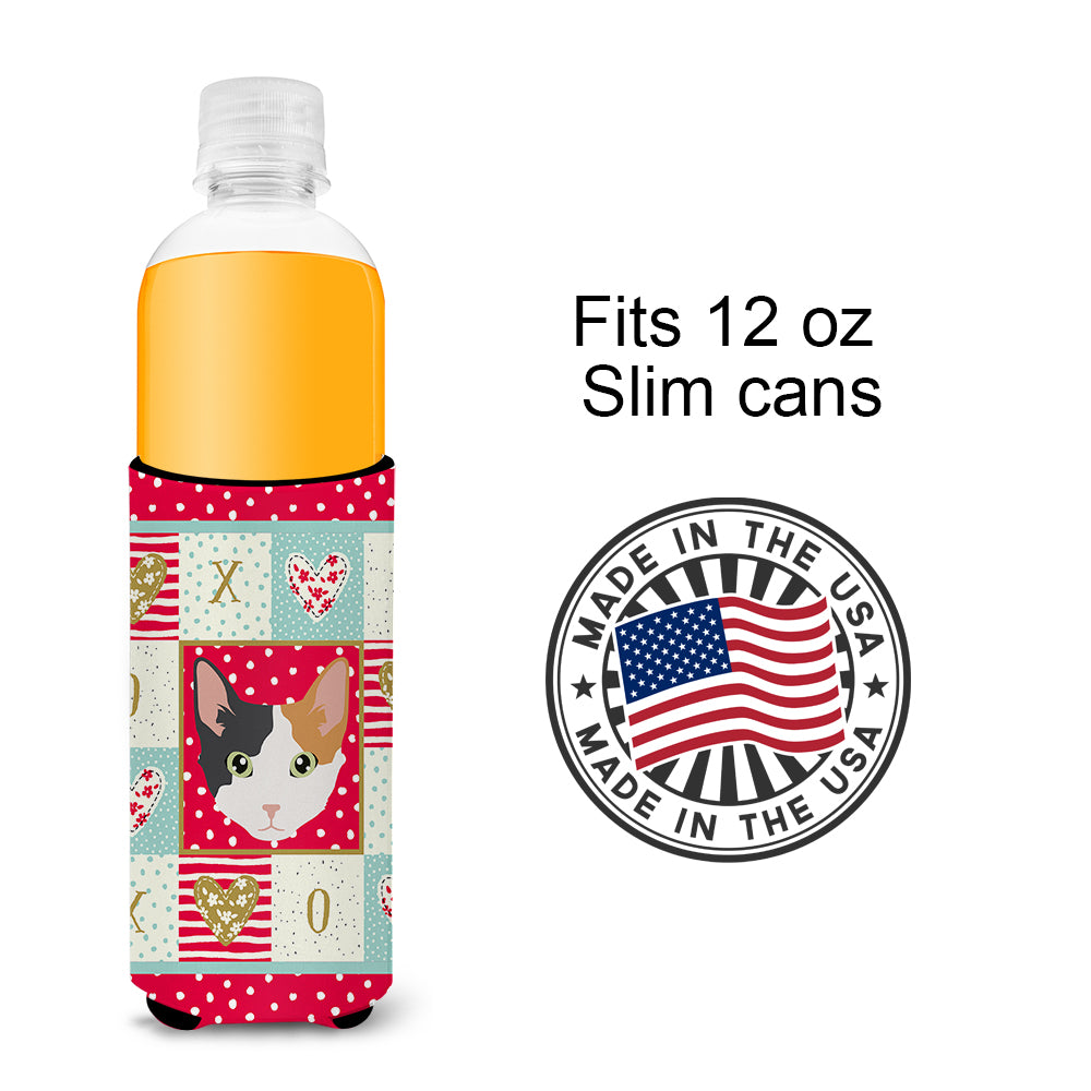 Skookum Cat  Ultra Hugger for slim cans CK5166MUK  the-store.com.
