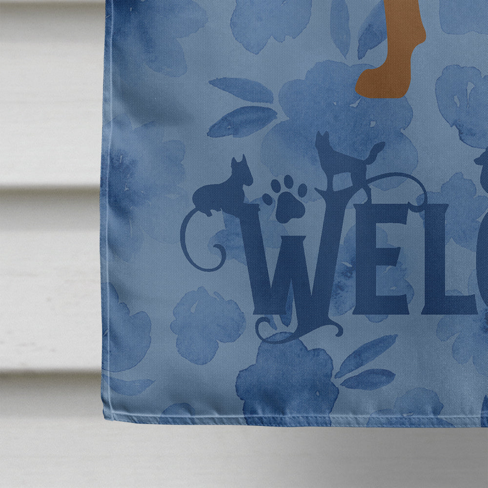Rottweiler Welcome Flag Canvas House Size CK6193CHF  the-store.com.