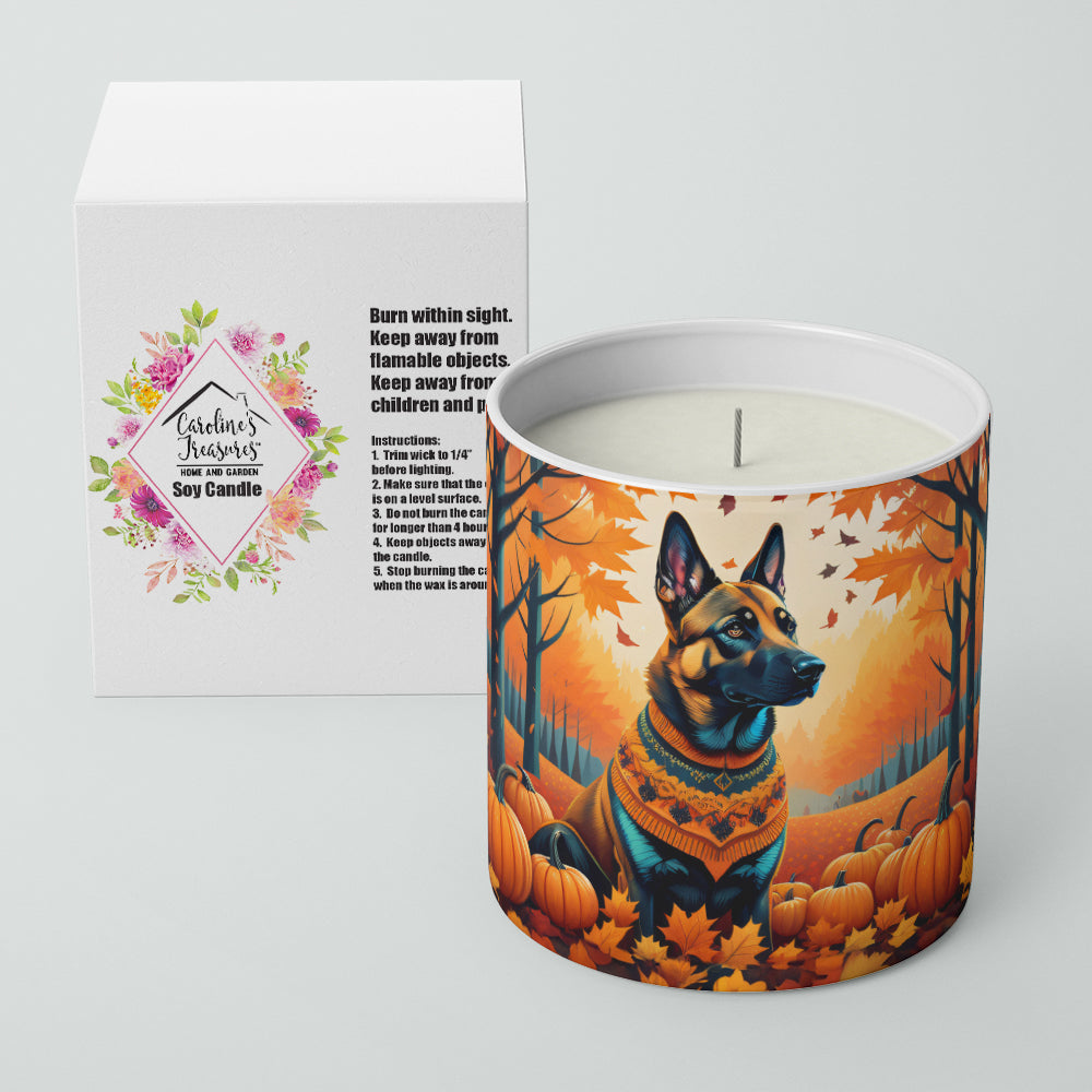 Buy this Belgian Malinois Fall Decorative Soy Candle