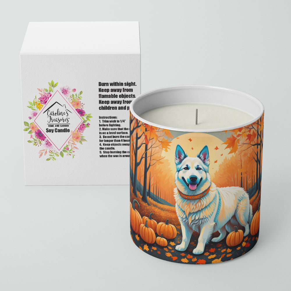 Buy this White German Shepherd Fall Decorative Soy Candle