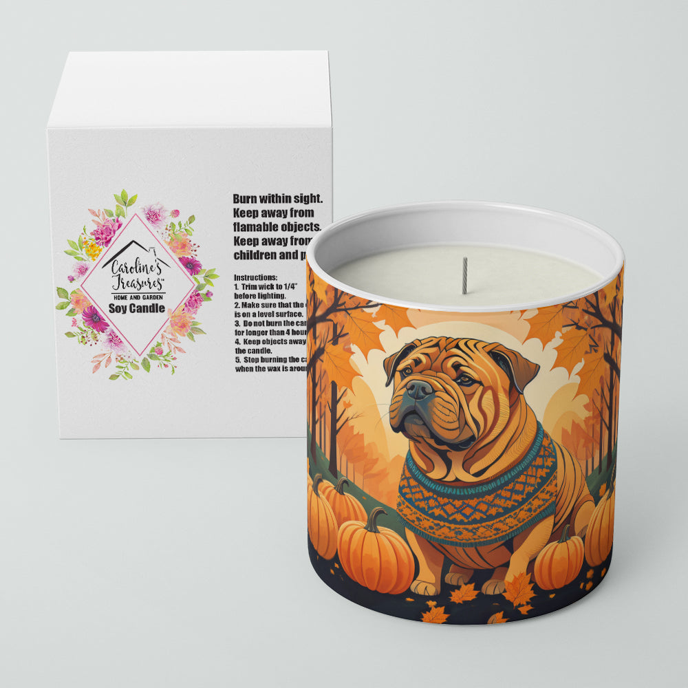 Shar Pei Fall Decorative Soy Candle