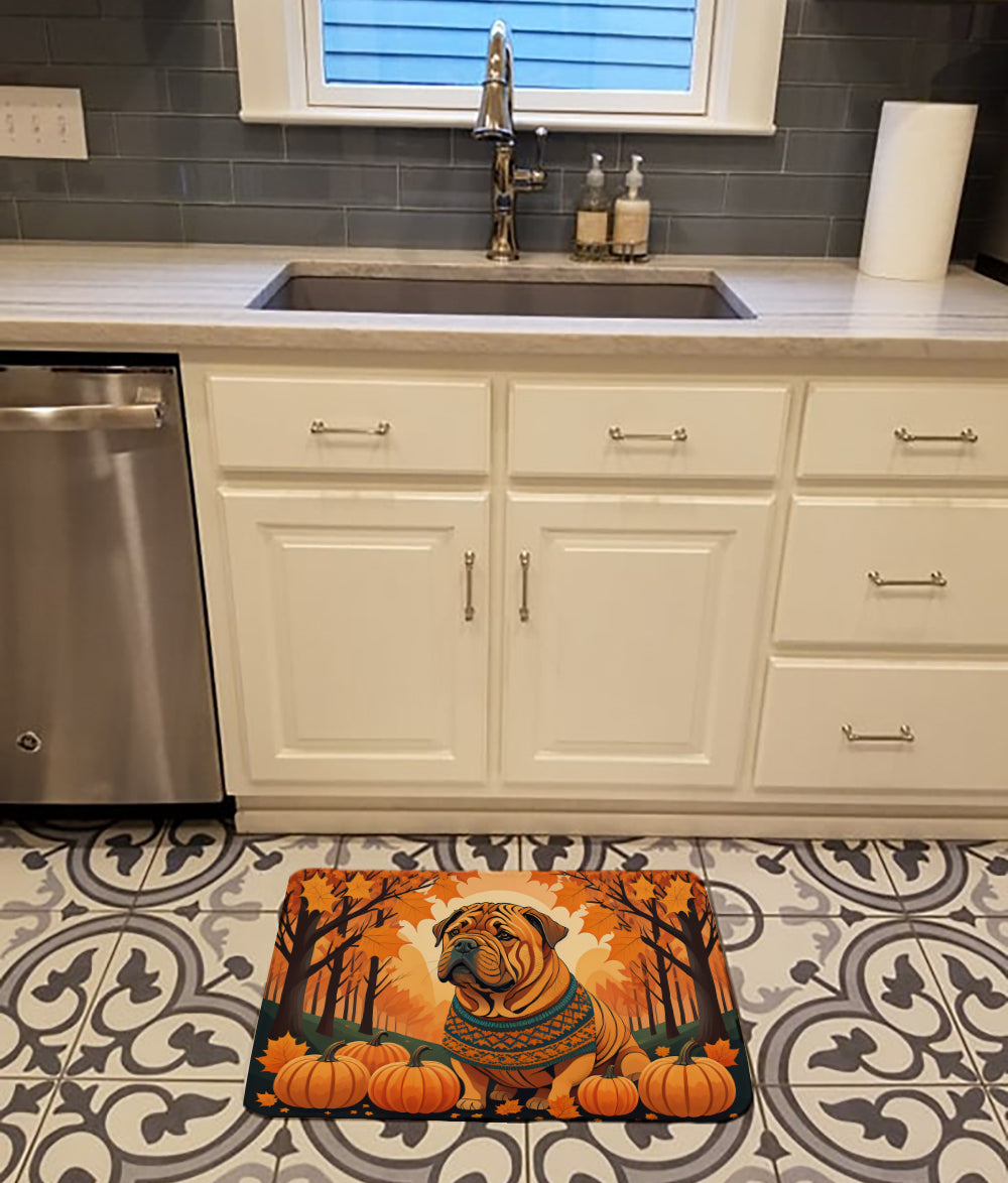 Buy this Shar Pei Fall Memory Foam Kitchen Mat