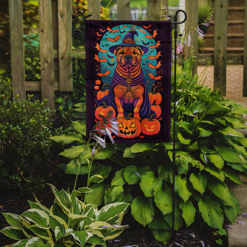 Shar Pei Witchy Halloween Garden Flag