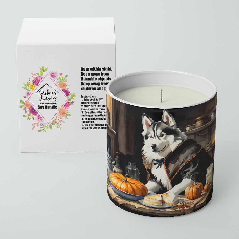 Siberian Husky Fall Kitchen Pumpkins Decorative Soy Candle  the-store.com.