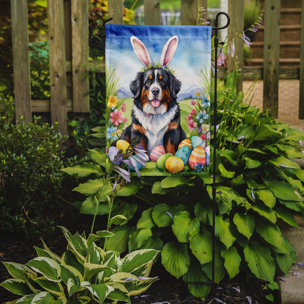 Bernese Mountain Dog Easter Egg Hunt Garden Flag