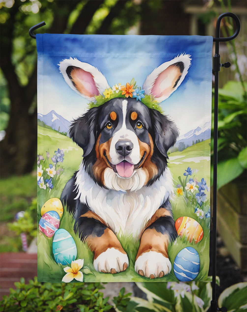 Bernese Mountain Dog Easter Egg Hunt Garden Flag