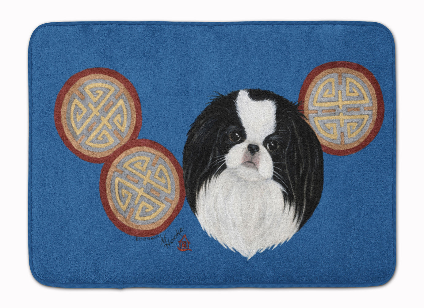 Japanese Chin Machine Washable Memory Foam Mat MH1003RUG - the-store.com