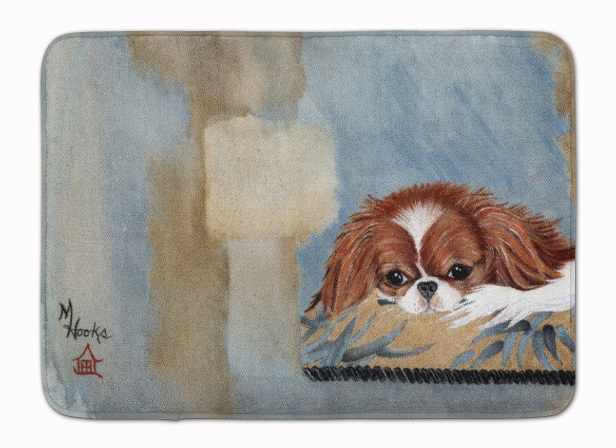 Japanese Chin Resting Machine Washable Memory Foam Mat MH1010RUG - the-store.com