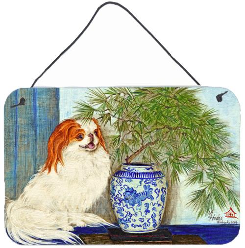 Japanese Chin Ming Vase Wall or Door Hanging Prints by Caroline&#39;s Treasures