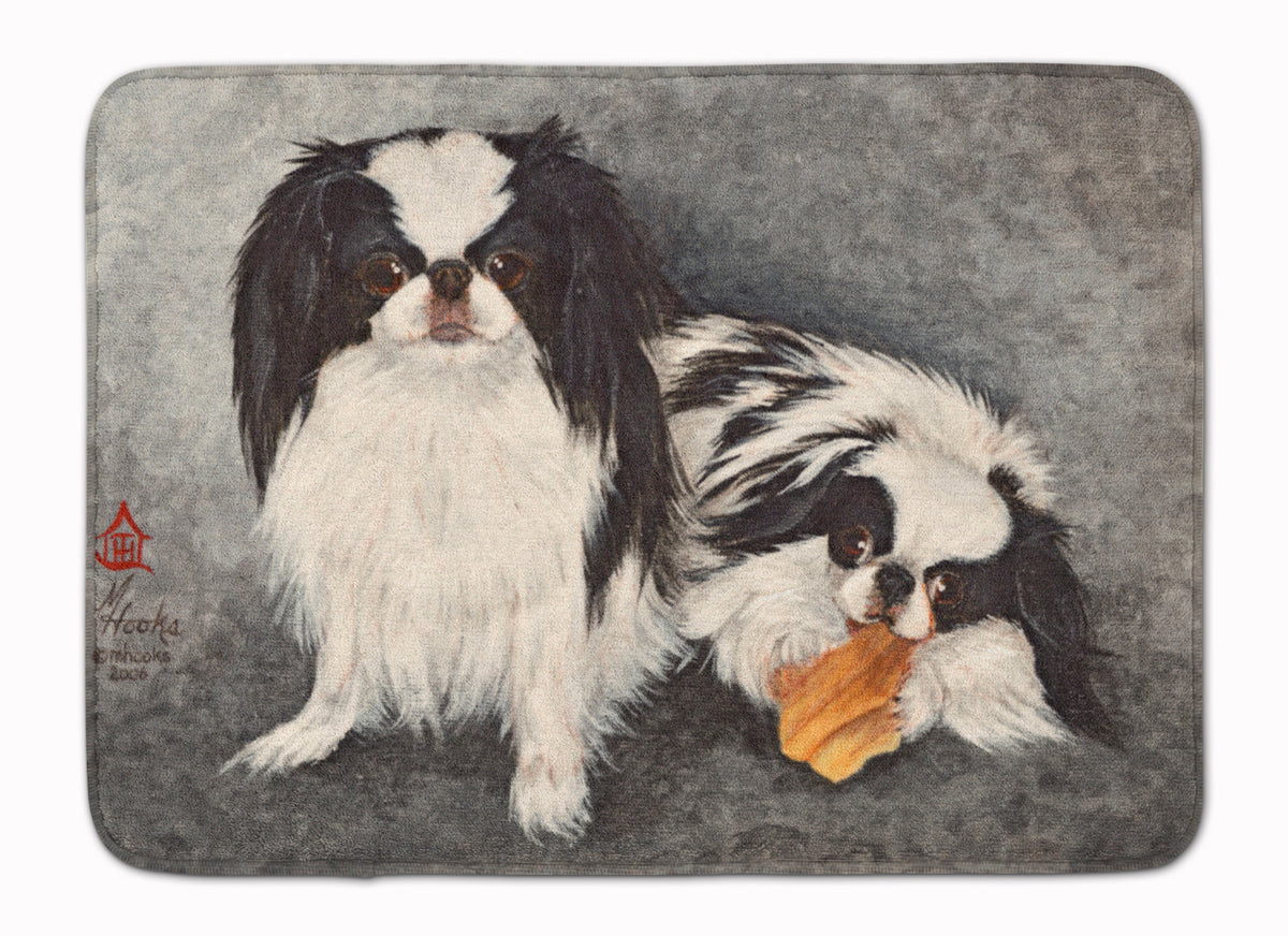 Japanese Chin Impress Machine Washable Memory Foam Mat MH1050RUG - the-store.com