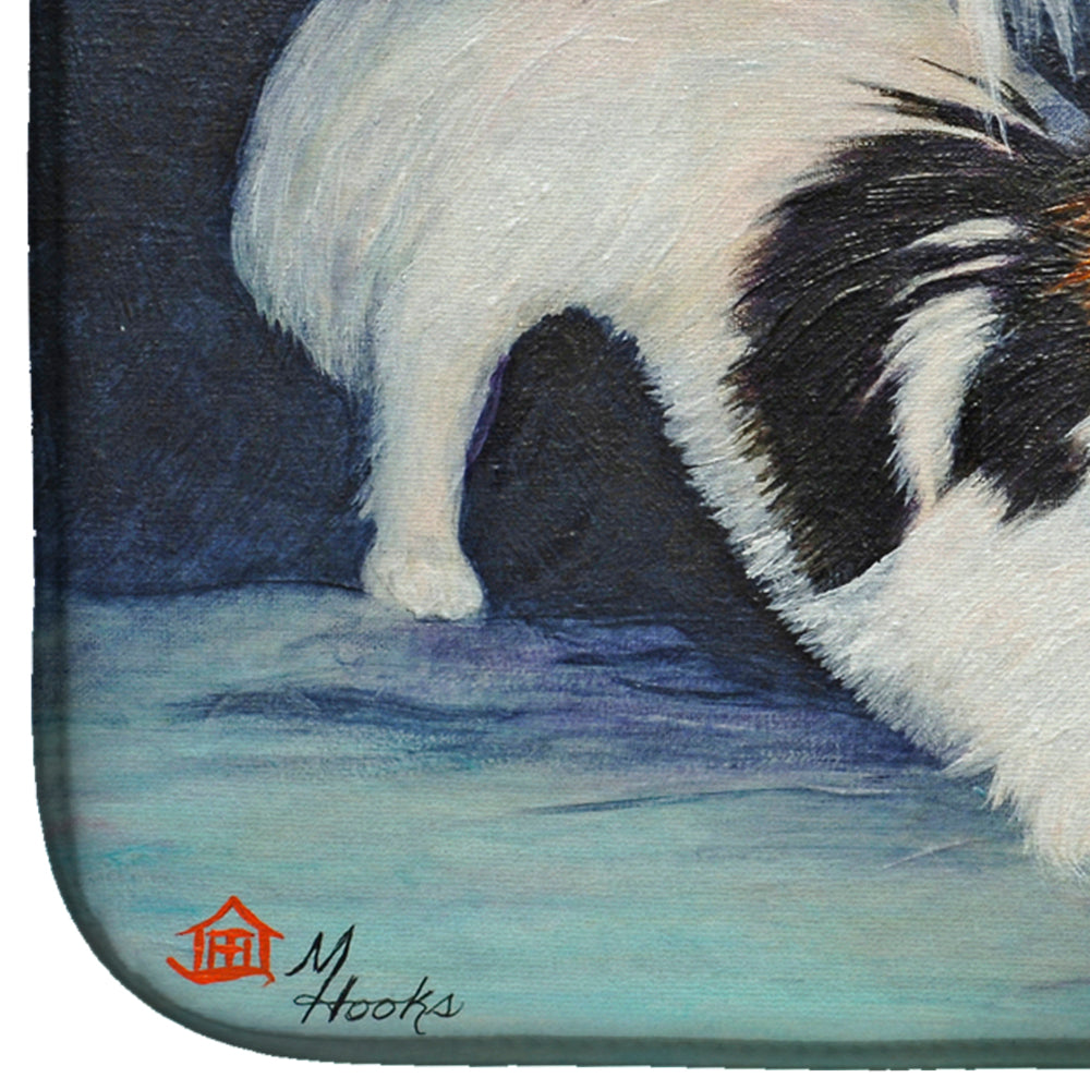 Papillon Play Ball Dish Drying Mat MH1054DDM  the-store.com.