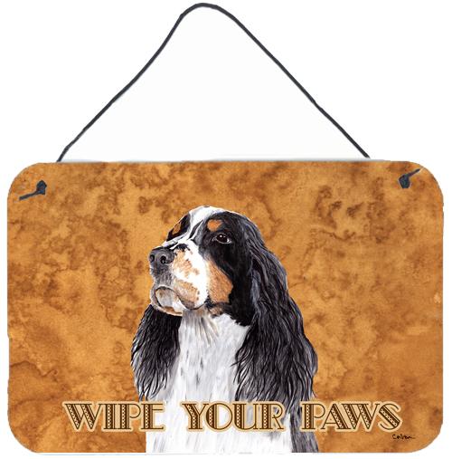 Springer Spaniel Aluminium Metal Wall or Door Hanging Prints by Caroline's Treasures