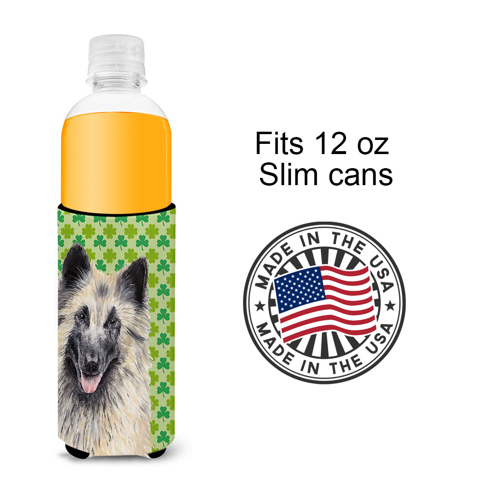 Belgian Tervuren St. Patrick's Day Shamrock Portrait Ultra Beverage Insulators for slim cans SC9312MUK.