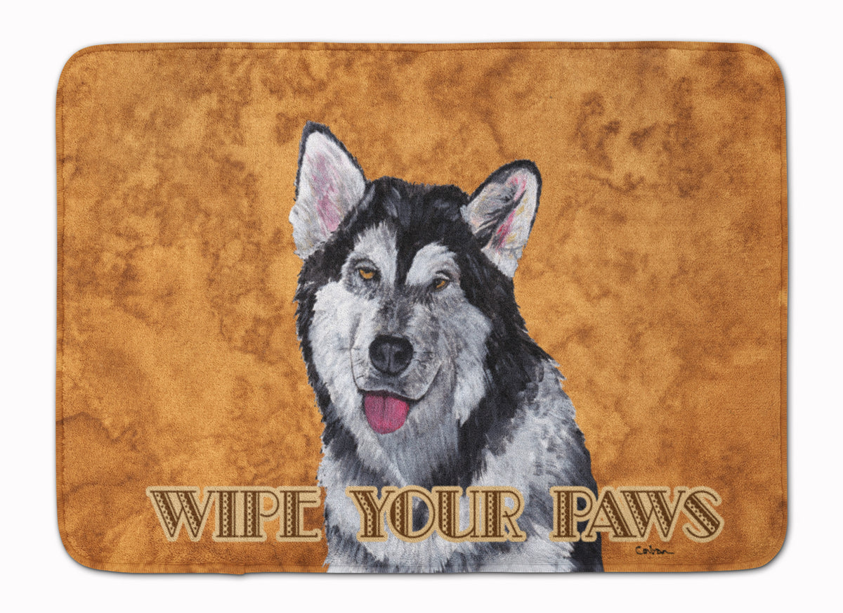 Alaskan Malamute Wipe your Paws Machine Washable Memory Foam Mat SC9507RUG - the-store.com