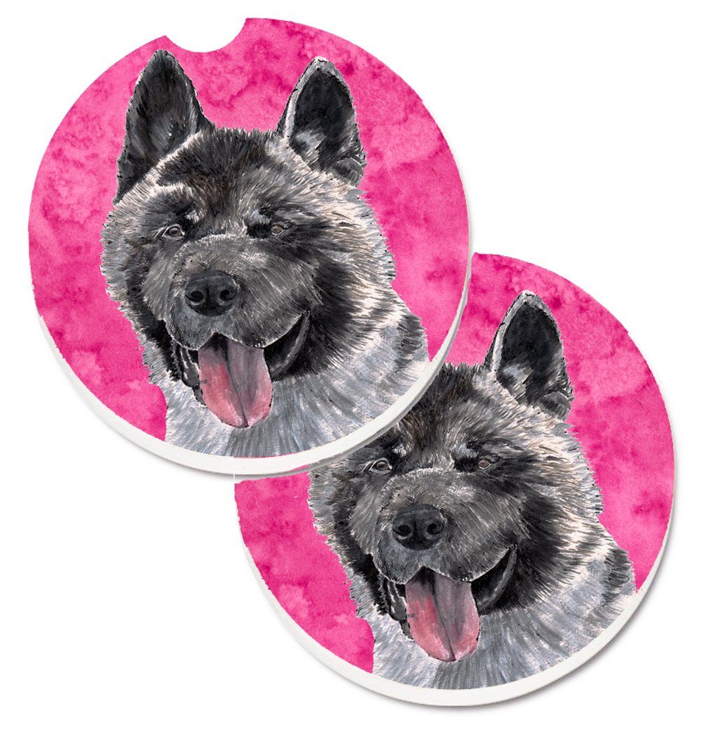 Pink Akita Set of 2 Cup Holder Car Coasters SC9508PKCARC by Caroline's Treasures