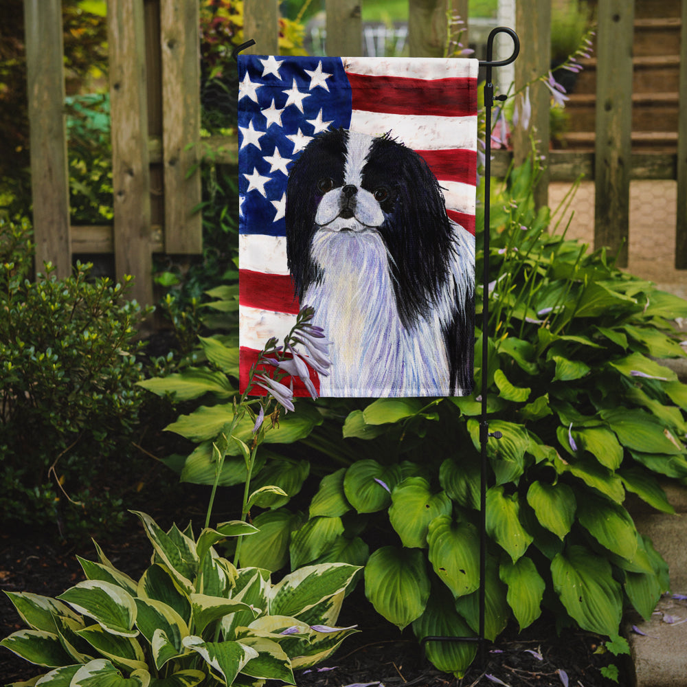 USA American Flag with Japanese Chin Flag Garden Size.