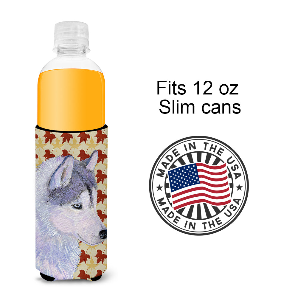 Siberian Husky Fall Leaves Portrait Ultra Beverage Insulators for slim cans SS4392MUK.