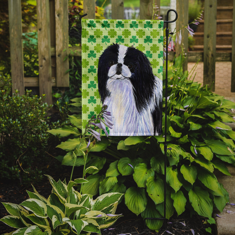 Japanese Chin St. Patrick's Day Shamrock Portrait Flag Garden Size.