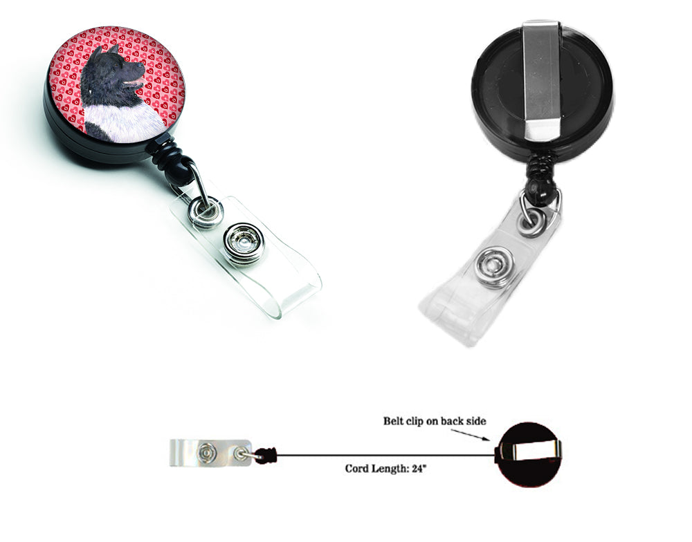 Akita Love Retractable Badge Reel or ID Holder with Clip.