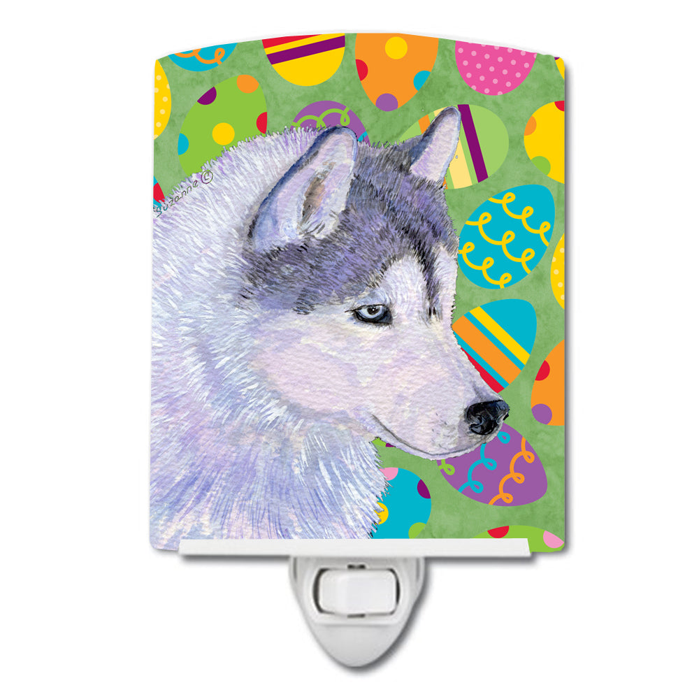 Siberian Husky Easter Eggtravaganza Ceramic Night Light SS4809CNL - the-store.com