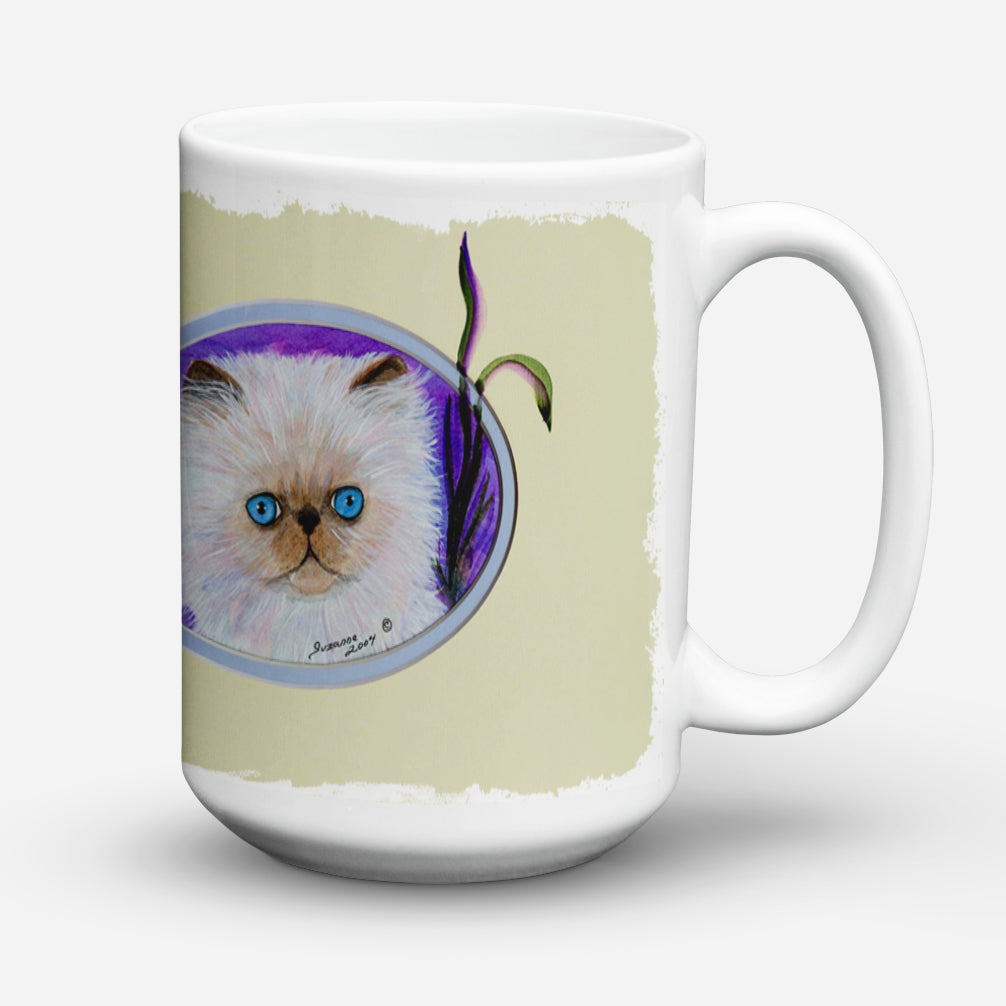 Cat Dishwasher Safe Microwavable Ceramic Coffee Mug 15 ounce SS8020CM15  the-store.com.