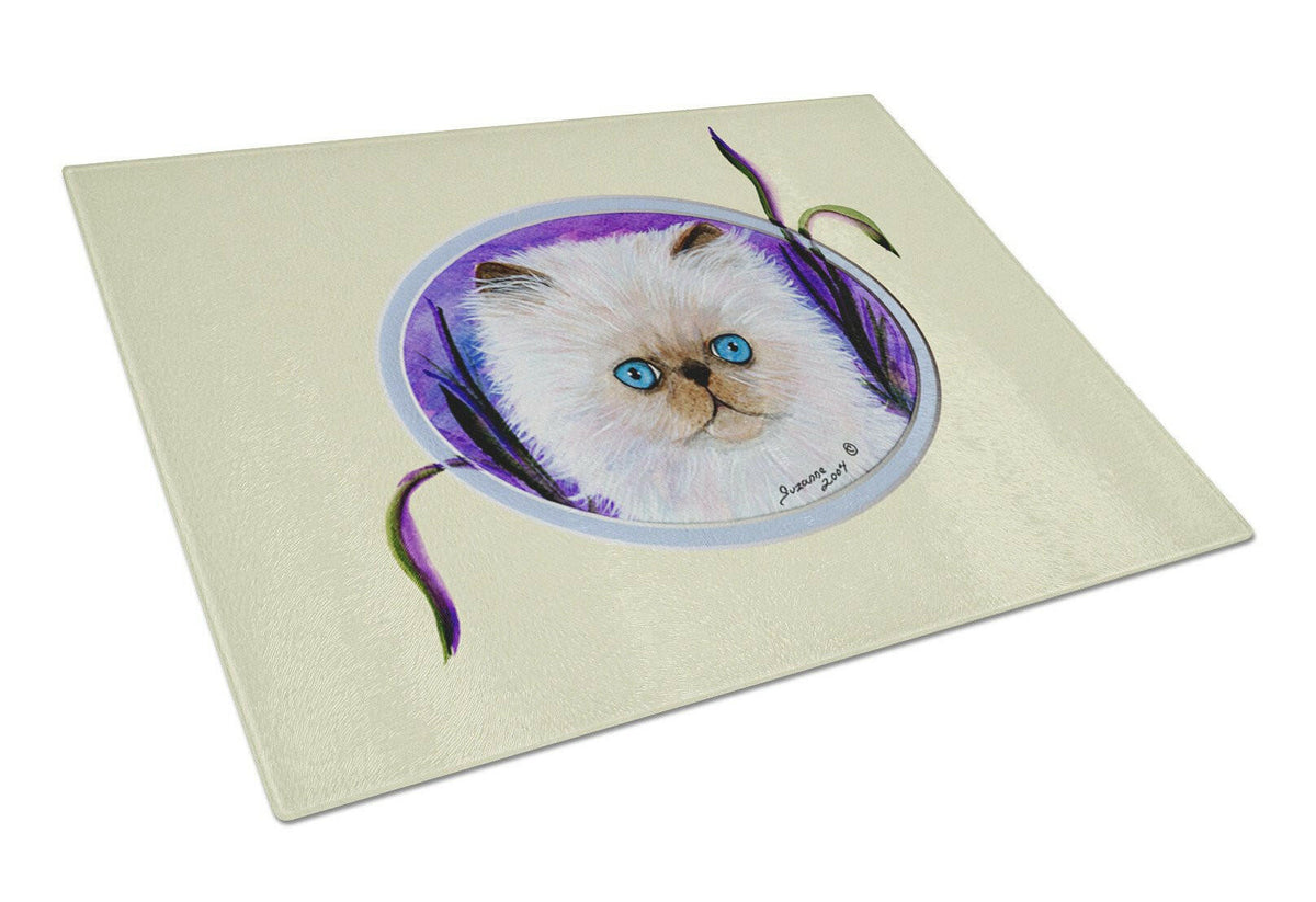 Cat Glass Cutting Board Large by Caroline&#39;s Treasures