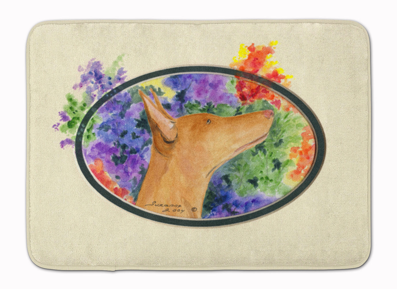 Pharaoh Hound Machine Washable Memory Foam Mat SS8041RUG - the-store.com