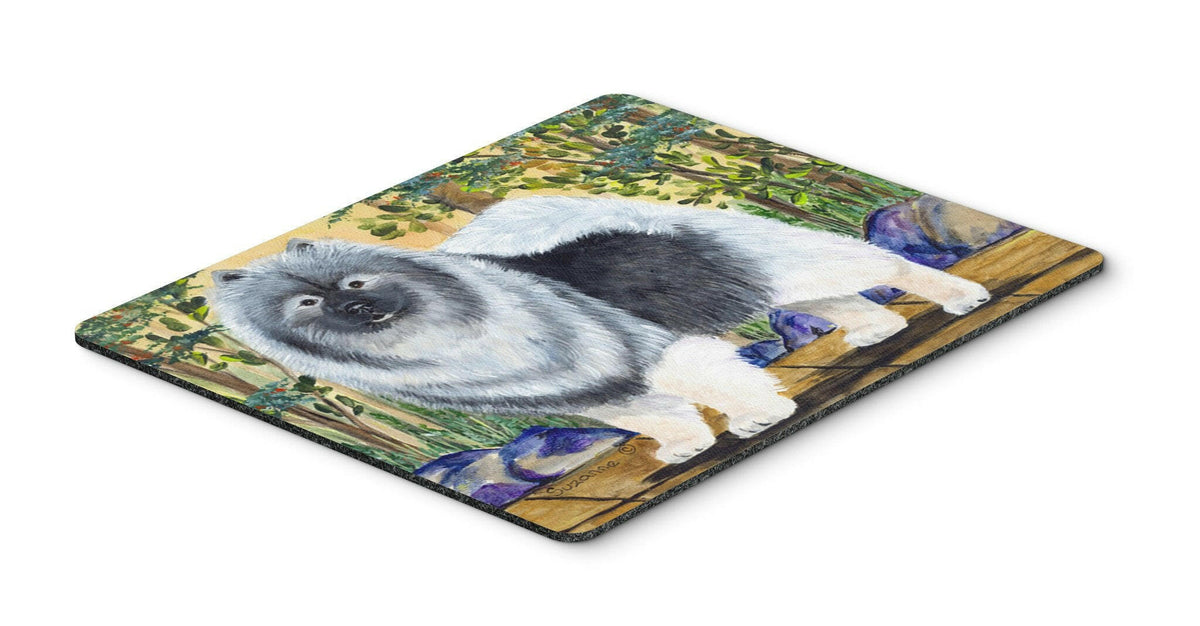 Keeshond Mouse Pad / Hot Pad / Trivet by Caroline&#39;s Treasures