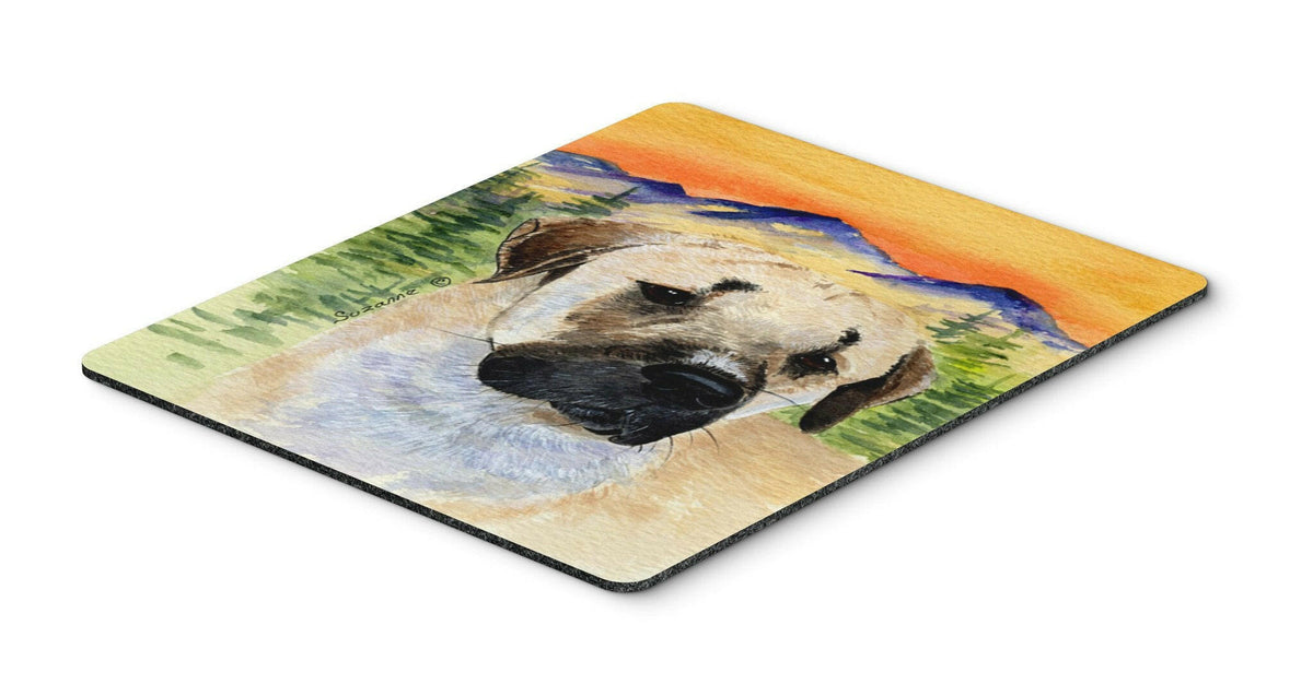 Anatolian Shepherd Mouse Pad / Hot Pad / Trivet by Caroline&#39;s Treasures
