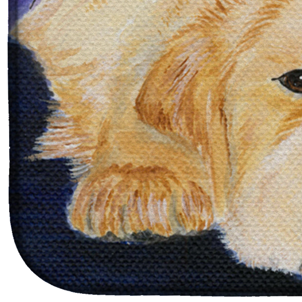 Golden Retriever Dish Drying Mat SS8212DDM  the-store.com.