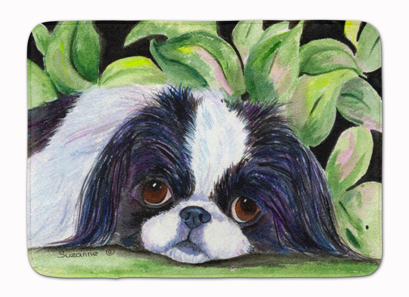 Japanese Chin Machine Washable Memory Foam Mat SS8322RUG - the-store.com