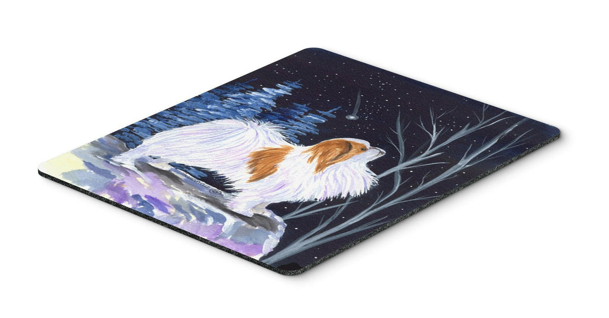 Starry Night Japanese Chin Mouse Pad / Hot Pad / Trivet by Caroline&#39;s Treasures