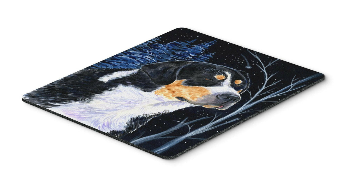 Starry Night Bernese Mountain Dog Mouse Pad / Hot Pad / Trivet by Caroline&#39;s Treasures