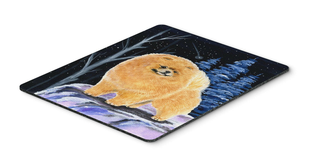 Starry Night Pomeranian Mouse Pad / Hot Pad / Trivet by Caroline&#39;s Treasures