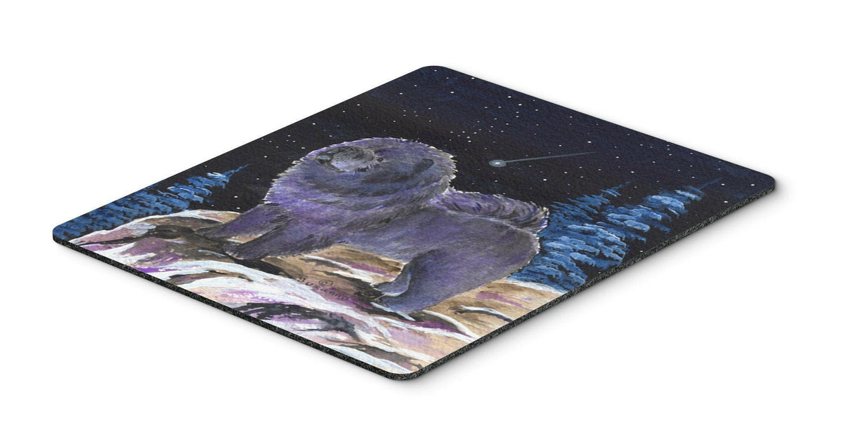 Starry Night Chow Chow Mouse Pad / Hot Pad / Trivet by Caroline&#39;s Treasures