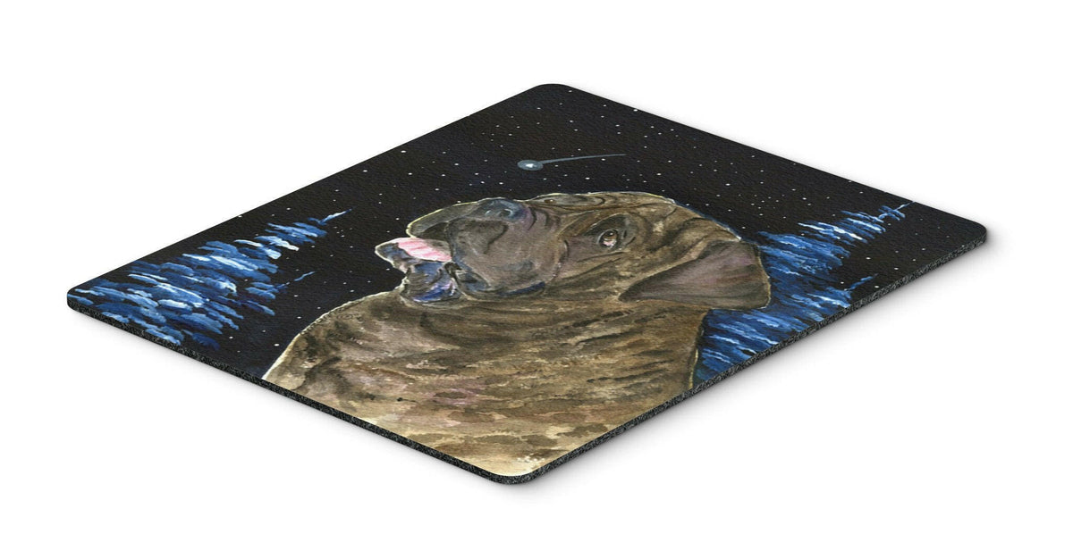 Starry Night Mastiff Mouse Pad / Hot Pad / Trivet by Caroline&#39;s Treasures