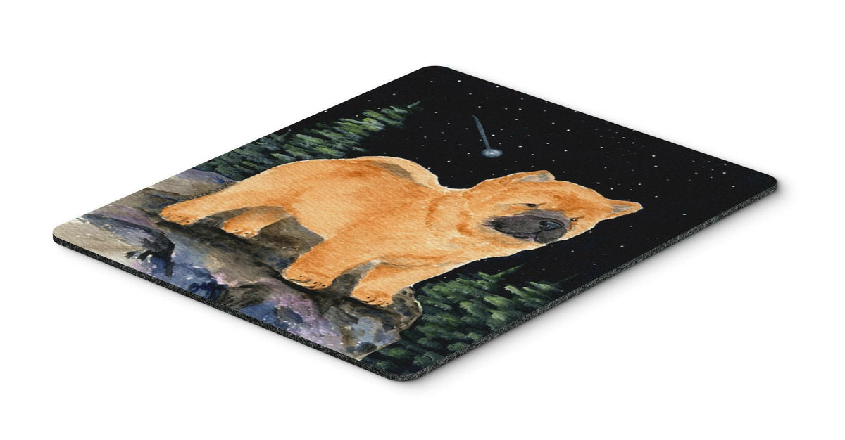 Starry Night Chow Chow Mouse Pad / Hot Pad / Trivet by Caroline&#39;s Treasures