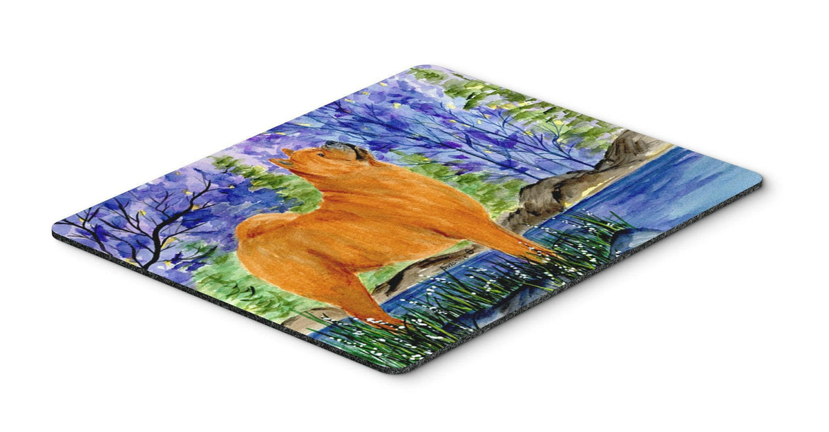 Chow Chow Mouse Pad / Hot Pad / Trivet by Caroline&#39;s Treasures