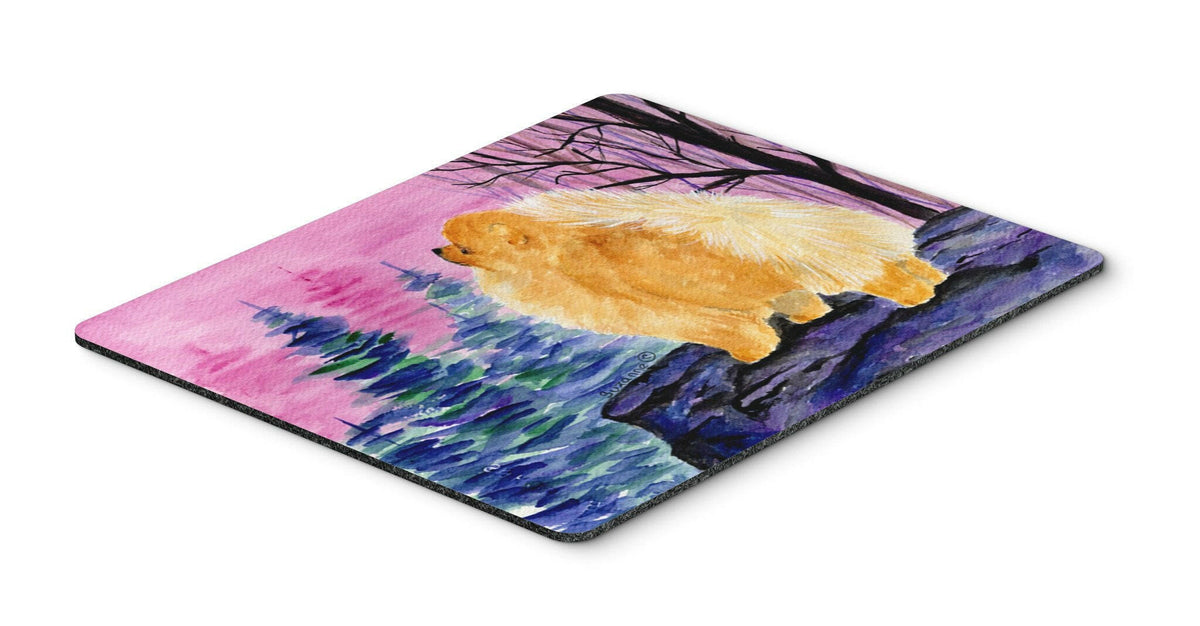 Pomeranian Mouse Pad / Hot Pad / Trivet by Caroline&#39;s Treasures