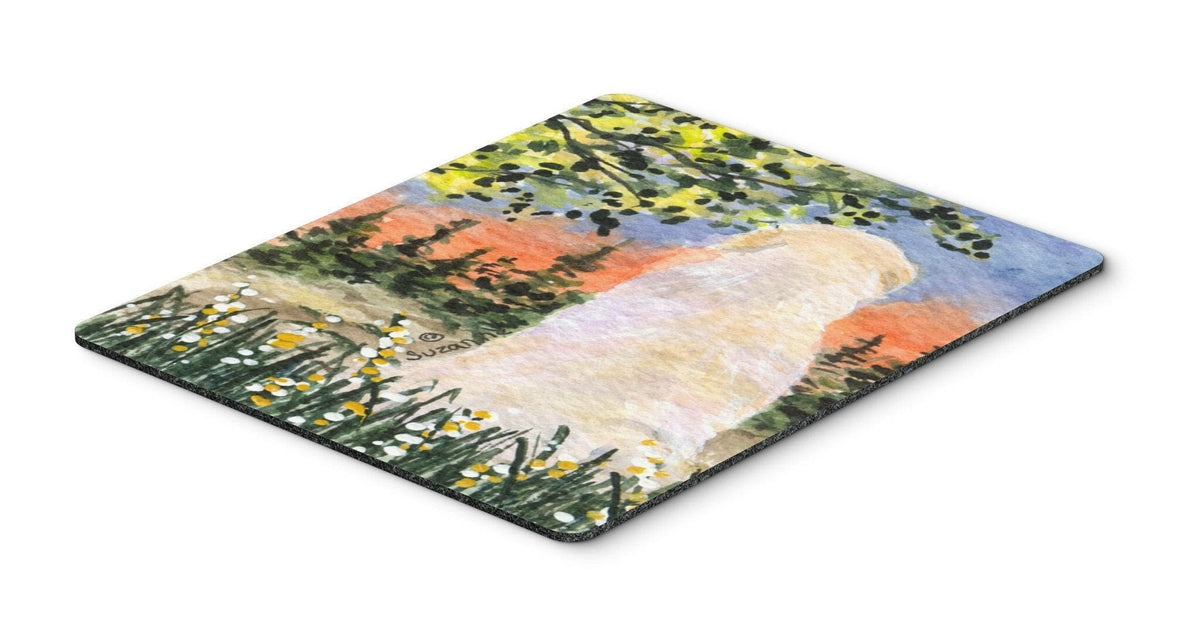 Golden Retriever Mouse Pad / Hot Pad / Trivet by Caroline&#39;s Treasures