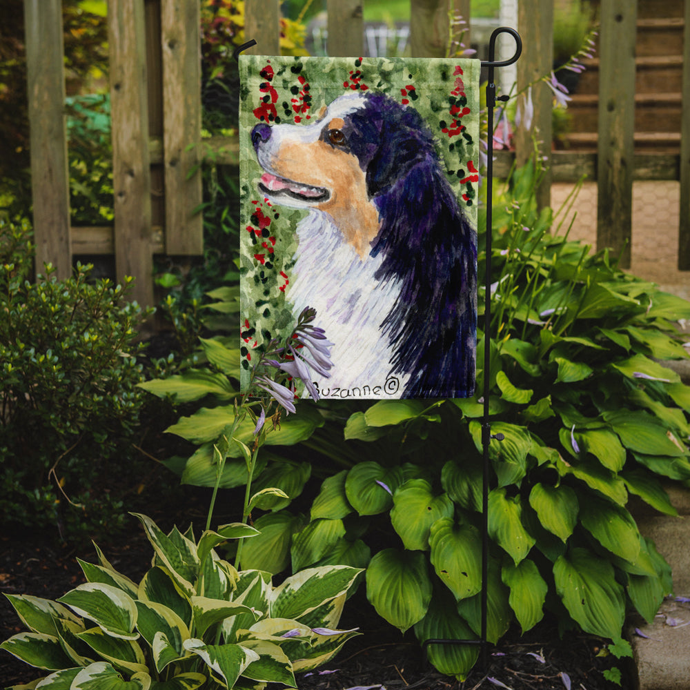 Australian Shepherd Flag Garden Size.