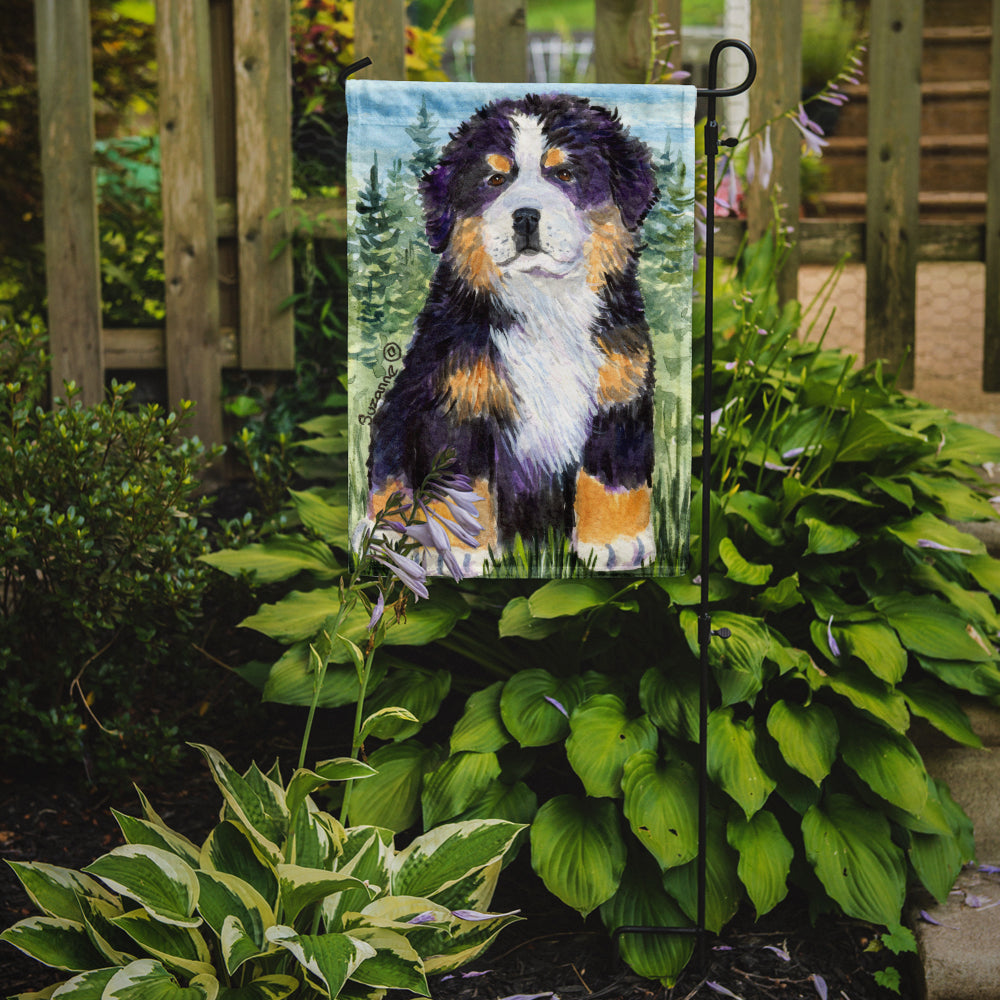 Bernese Mountain Dog Flag Garden Size.