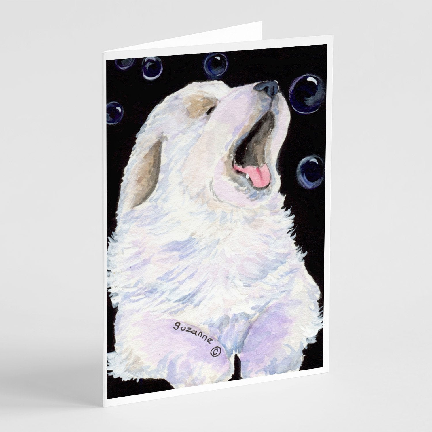 Buy this Great Pyrenees Greeting Cards and Envelopes Pack of 8