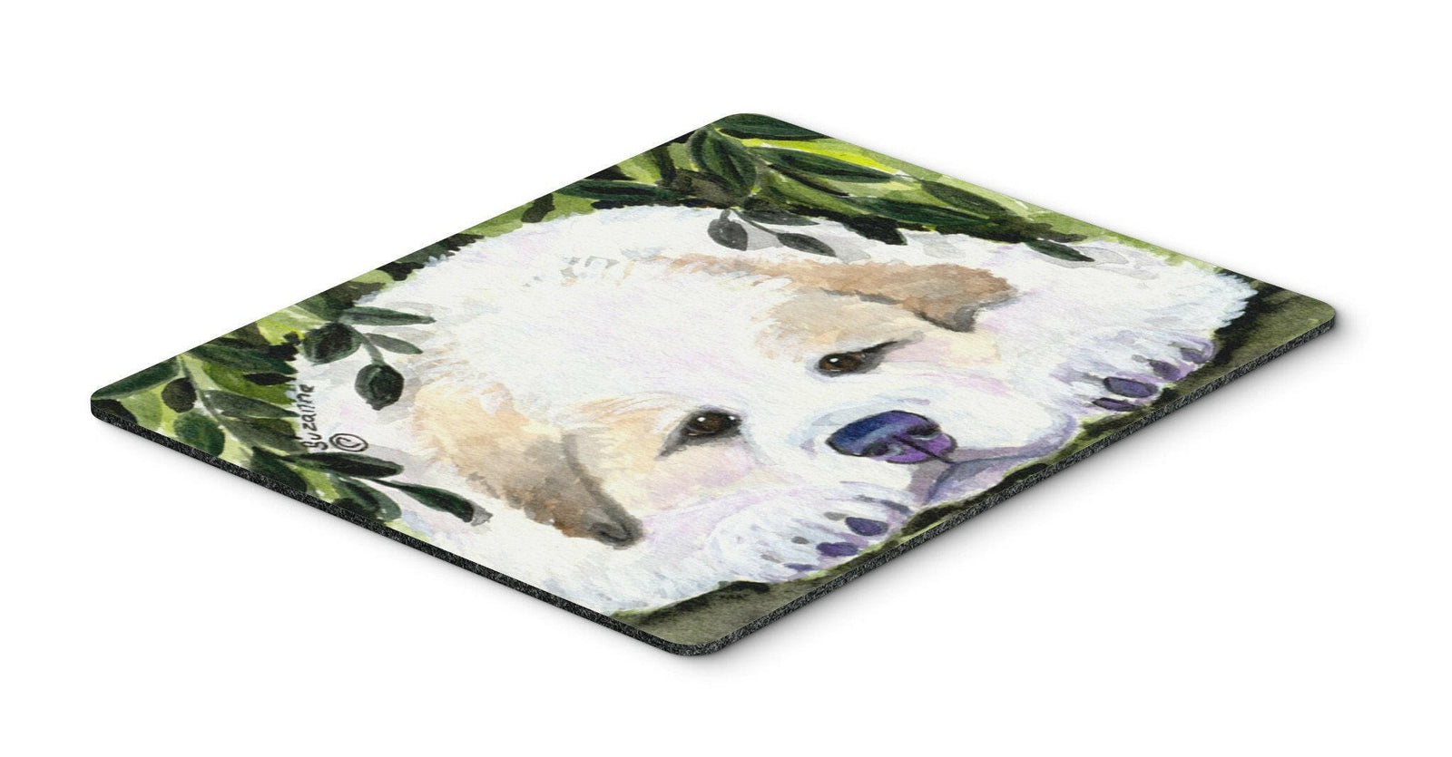 Golden Retriever Mouse pad, hot pad, or trivet by Caroline's Treasures